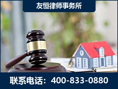 兴安-万保险合同欺诈撤销案
