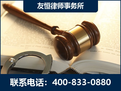 兴安-某著名培训机构诈骗案