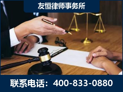 兴安-故意伤害致人死亡案件