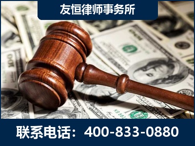 兴安-李某委托型诈骗案