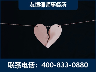 兴安-继承律师----杨凌波律师