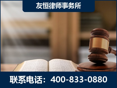 兴安-合同诈骗改判无罪