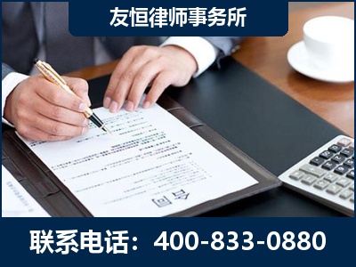 兴安-销售代理合同减损一亿元案