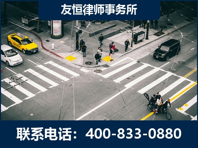 兴安-刑事辩护律师