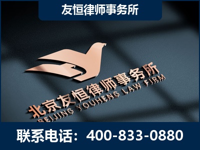 兴安-企业展示图
