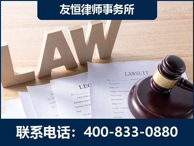 兴安-伪造婚内五百万债务离婚案